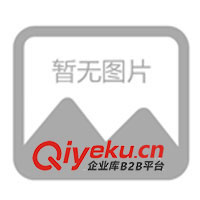 供應(yīng)GK系列高效空氣過(guò)濾器